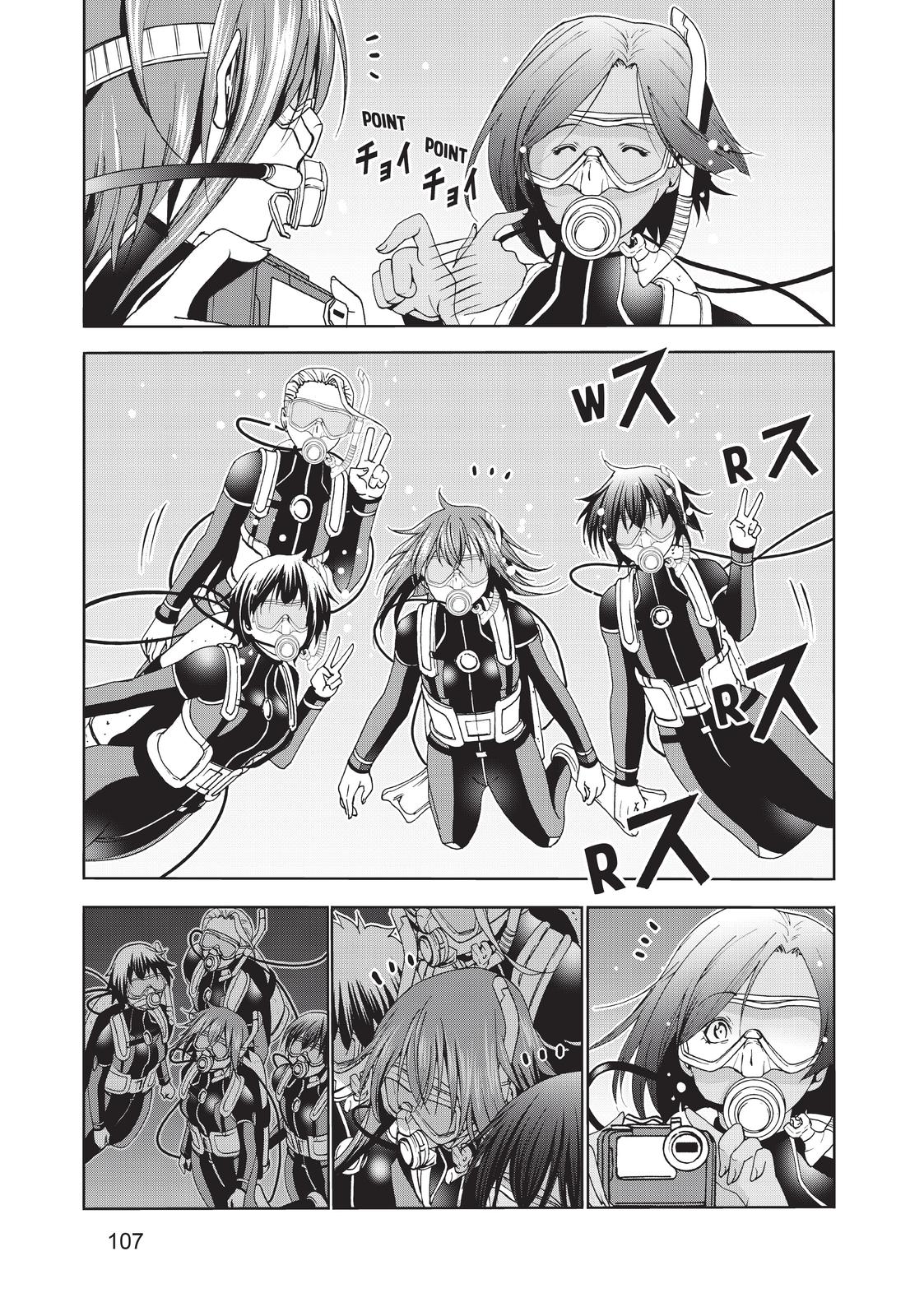 Grand Blue, Chapter 56 image 32